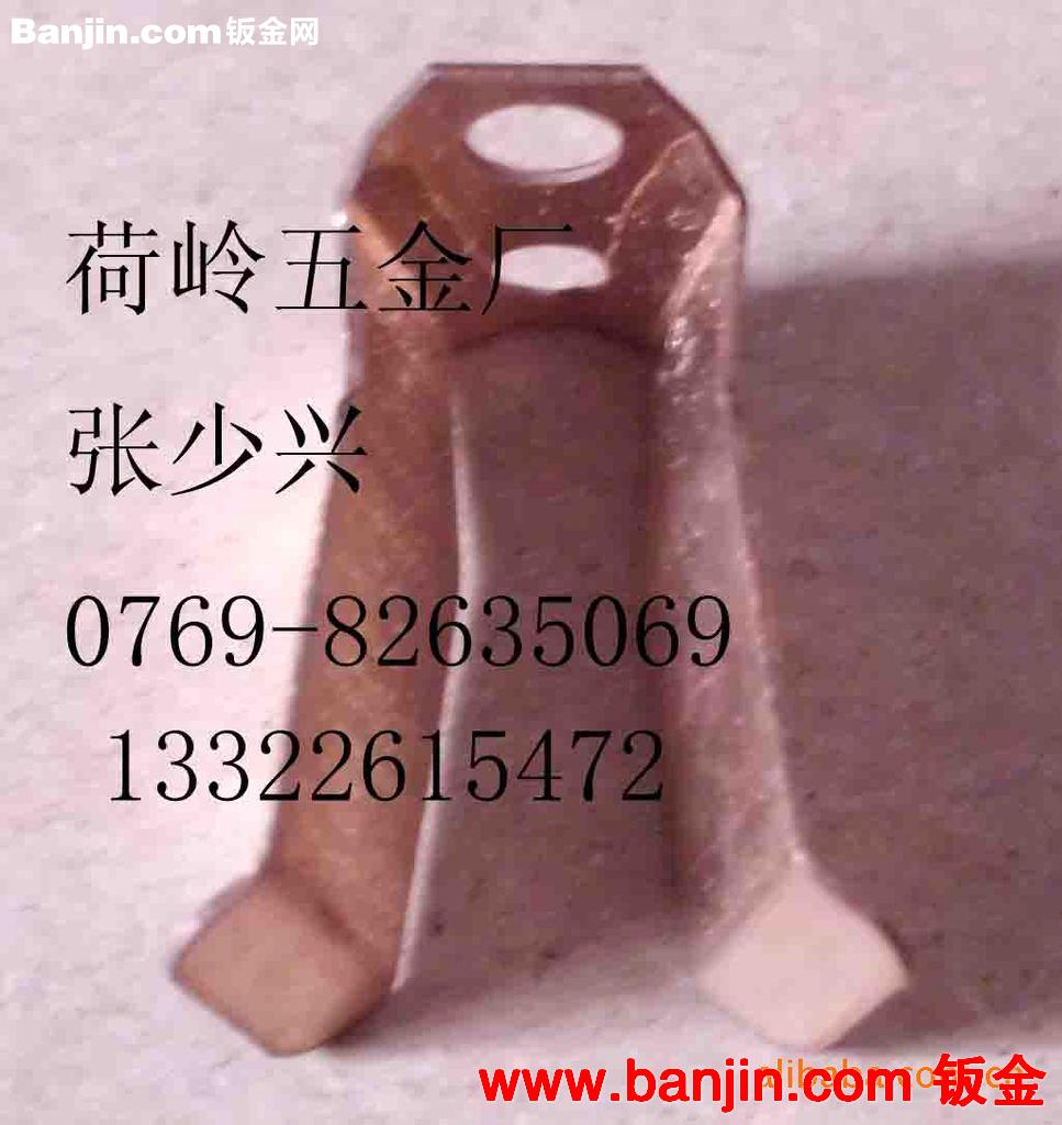 五金冲压加工