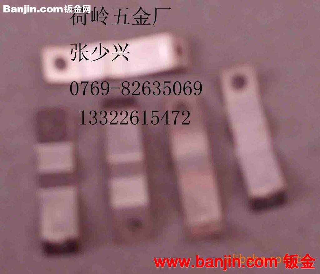 五金冲压加工