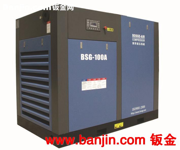 环保净化设备钣金件加工制作