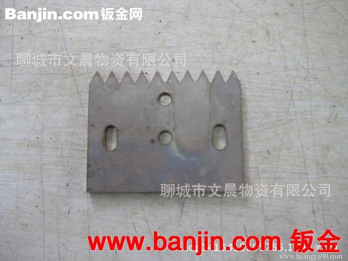 机械加工 不锈钢加工 不锈钢焊接加工 钣金冲压加工