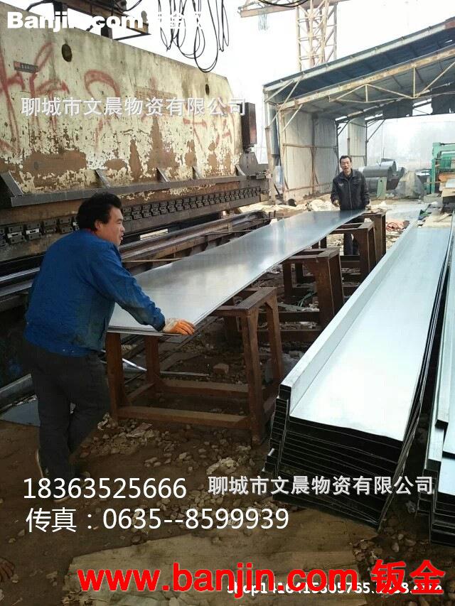 【专业加工】镀锌天沟加工 最长折12米天沟 镀锌板加工 质优价廉