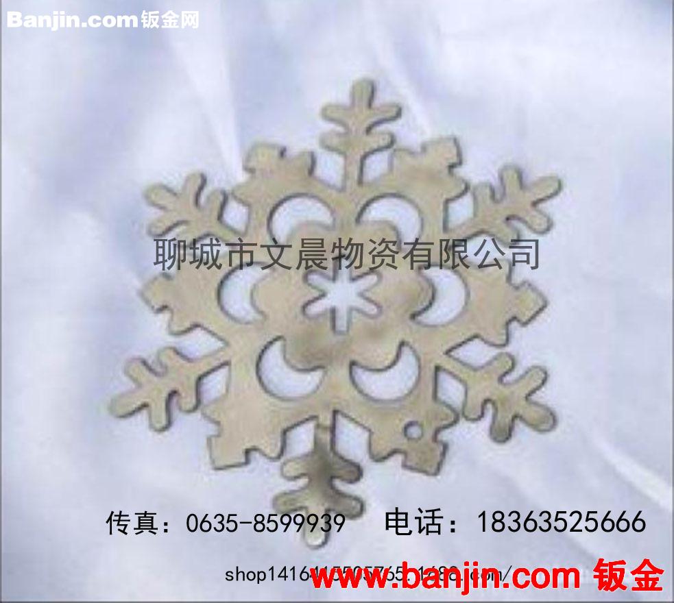 精密激光切割加工 等离子切割加工 钣金加工 焊接加工 冲压加工