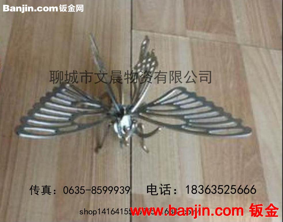 【专业加工】制作激光切割、 镭射工艺品，来样加工，来图可定做