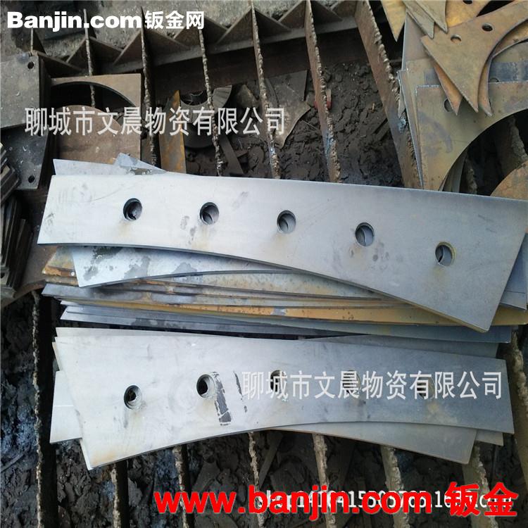 精准仪器 激光加工 激光雕刻 不锈钢激光切割 质量保障 价格最优