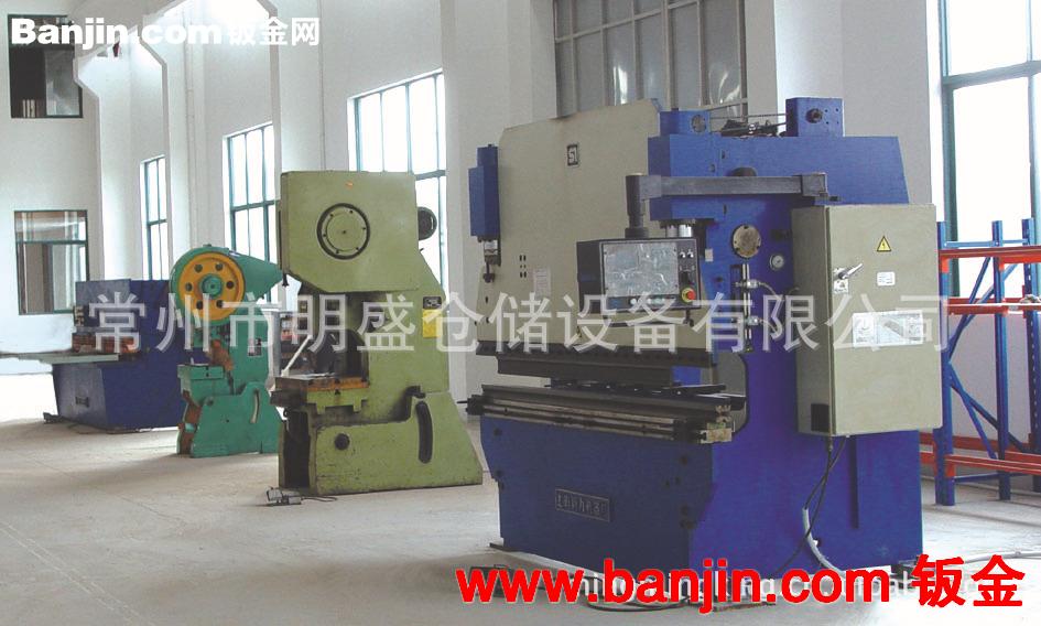 专业生产机箱机柜/高档办公柜/金属文件柜资料柜/实验室家具