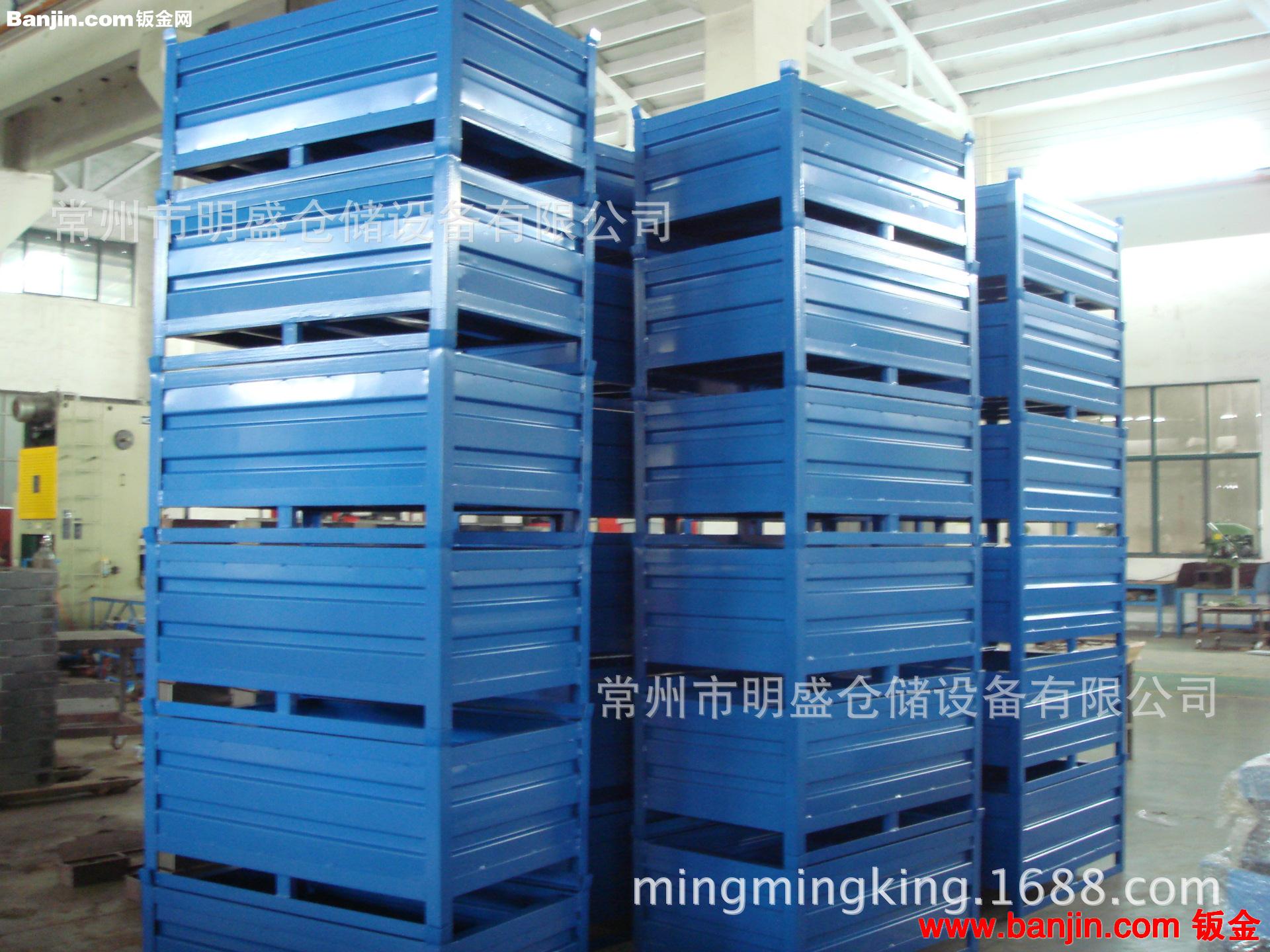 厂家专业定做料箱/物料架/堆垛架/网格箱/铁箱/钢制料箱/货箱