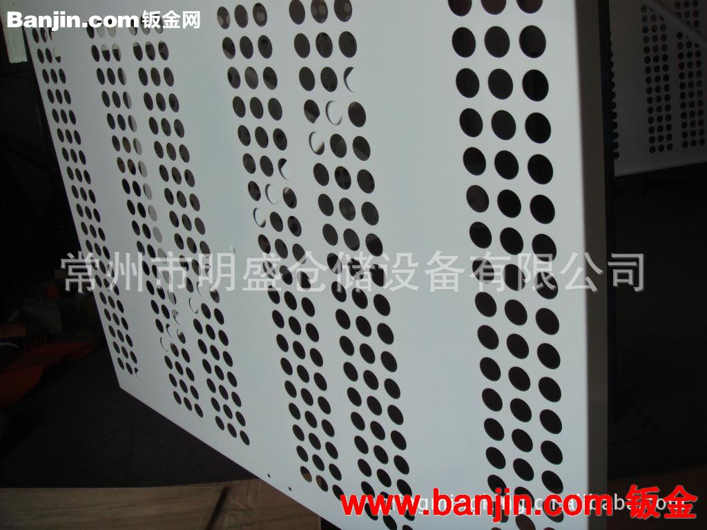 数控冲加工/数控折弯/精密钣金件加工