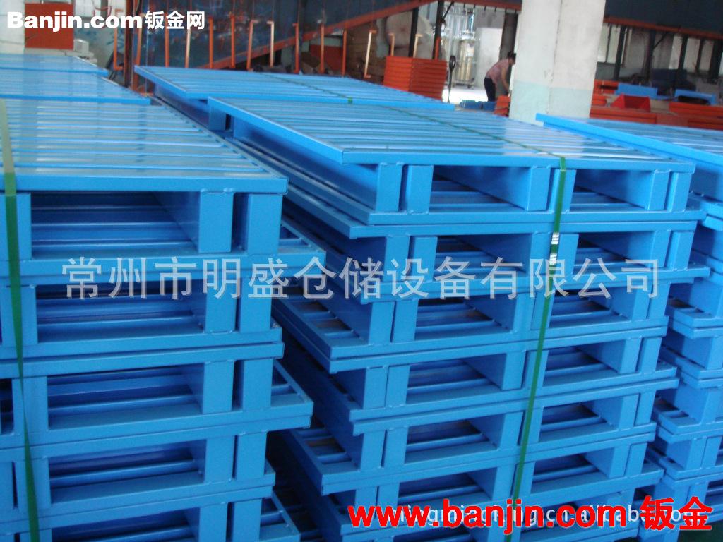 常州最专业的钢托盘生产厂家/重型钢托盘/立体库货架专用托盘
