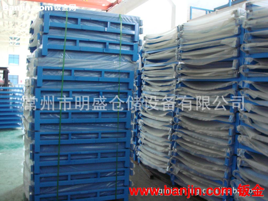 专业生产堆垛架/物流周转架/物料专用存放架/出口料架/可堆叠料架