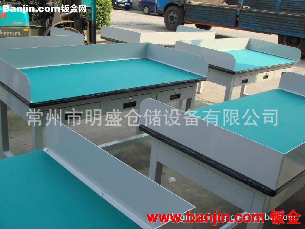 厂家直销工作台/检验工作台/装配工作台/钳工工作台/订制工作台