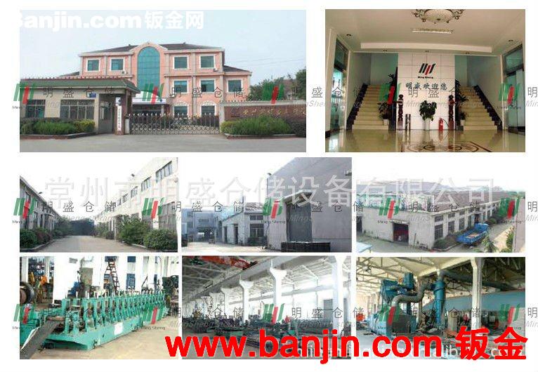 常州明盛厂家直销轻型金属托盘/出口包装专用镀锌托盘