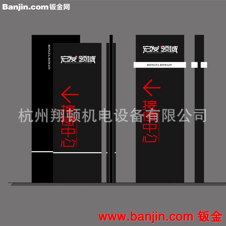 广告楼宇机生产加工 精密钣金加工