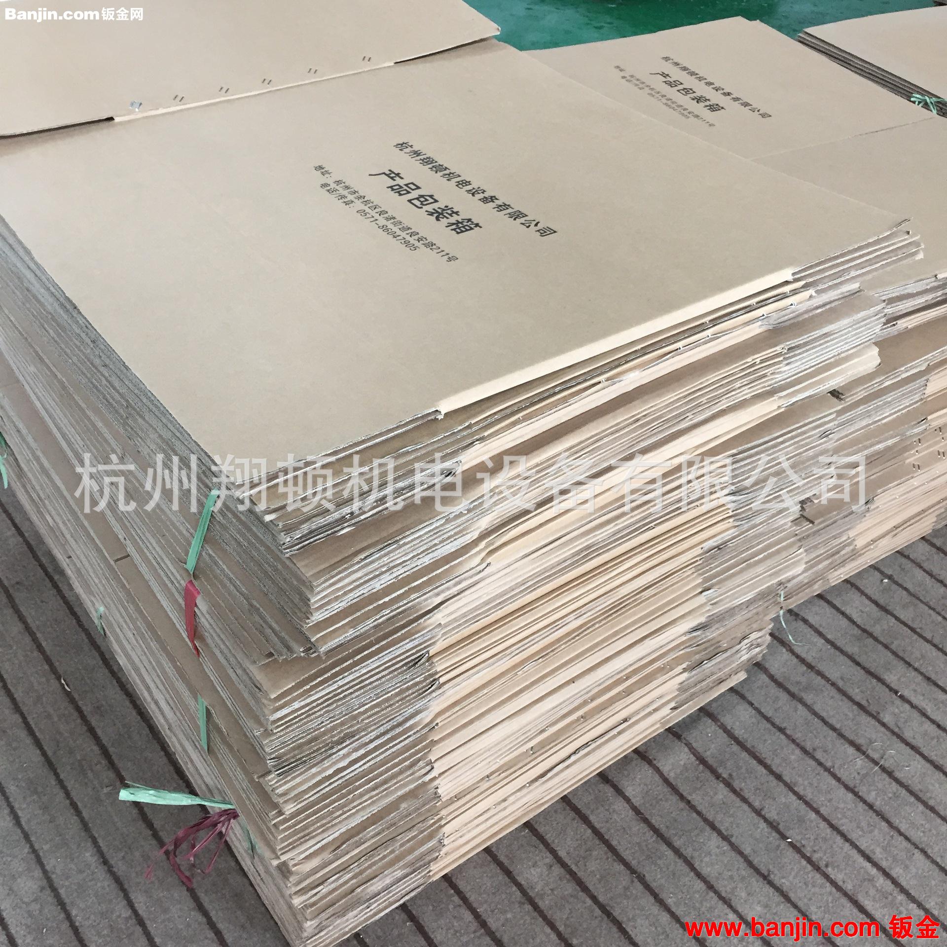 广告楼宇机生产加工 精密钣金加工