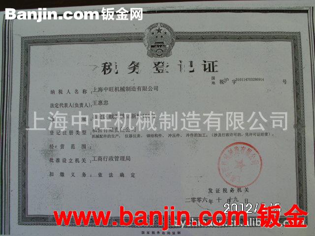 上海工厂专业定制特种精密电镀硬铬液压活塞杆