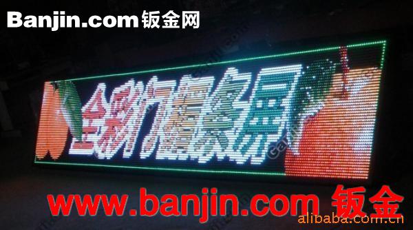 河北青县专业生产机箱机柜  显示屏  操作台  网络机柜  电力机柜