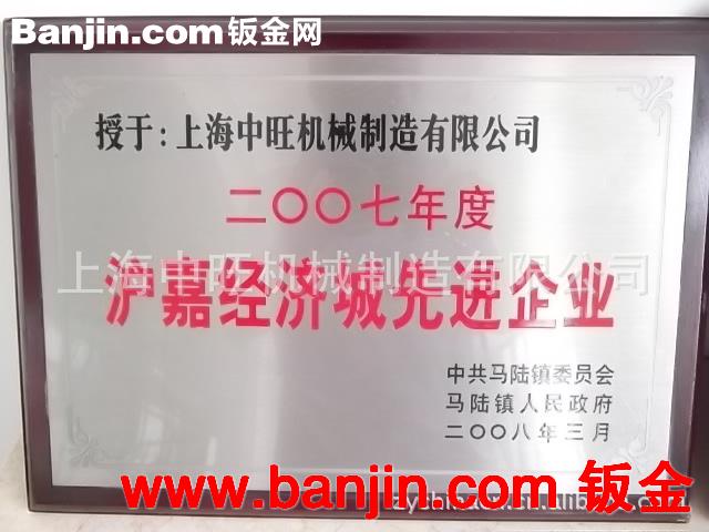 上海嘉定工厂专业设计镗加工零件提供CNC镗床机加工