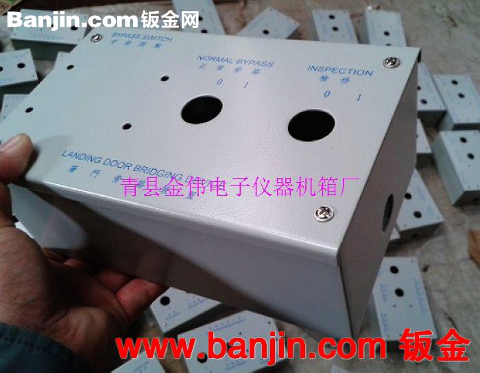 钣金机箱，报警机箱，机箱加工