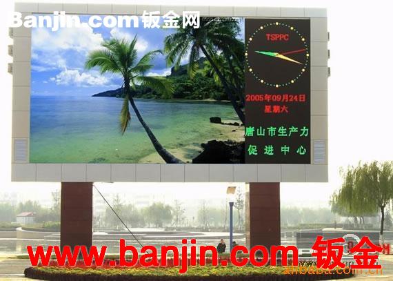 河北青县专业供应机箱酒鬼 操作台 显示屏 雕刻机 医疗设备