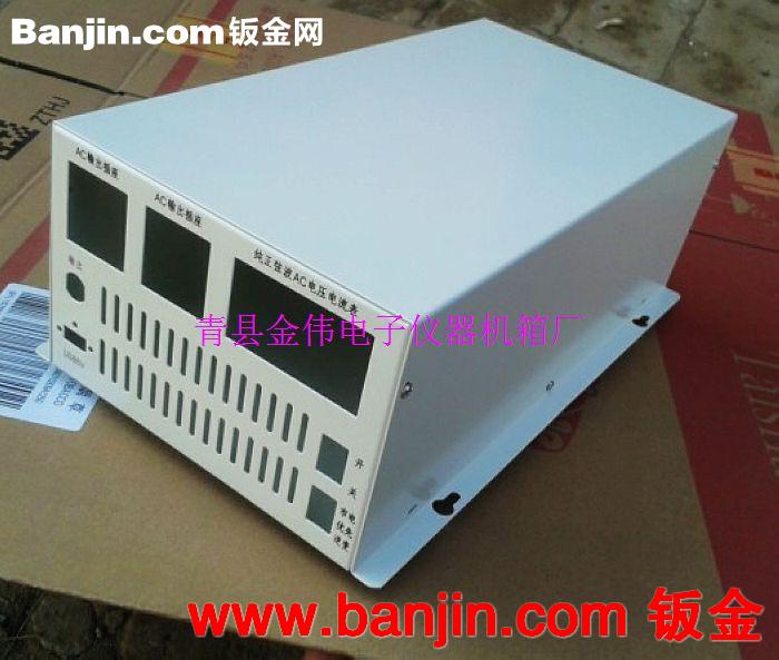 控制器机壳， 机壳加工， 电源机箱机壳， 钣金机壳