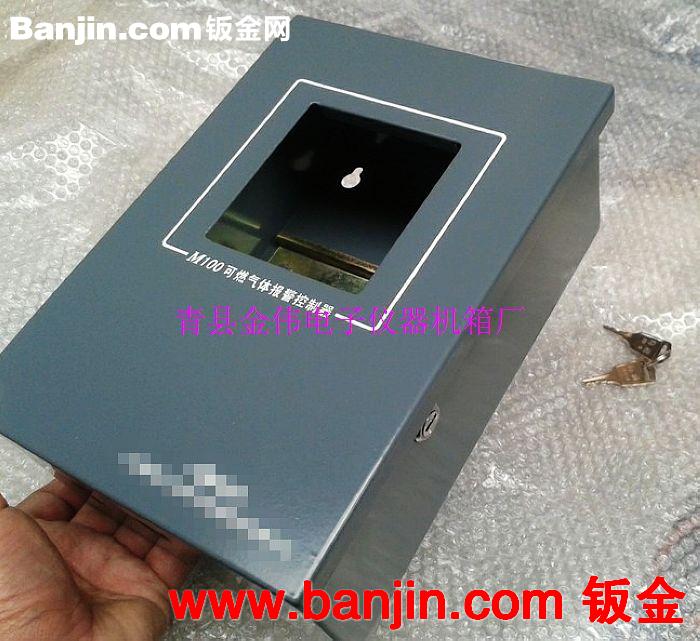 配电箱外壳 控制外壳 仪器箱外壳 电子仪器机箱外壳