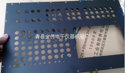 数控外壳 台式机箱外壳 控制台外壳 usb键盘外壳