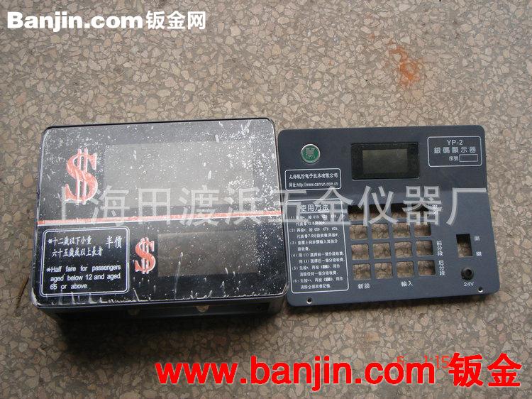 厂家供应  上海钣金加工  板金加工