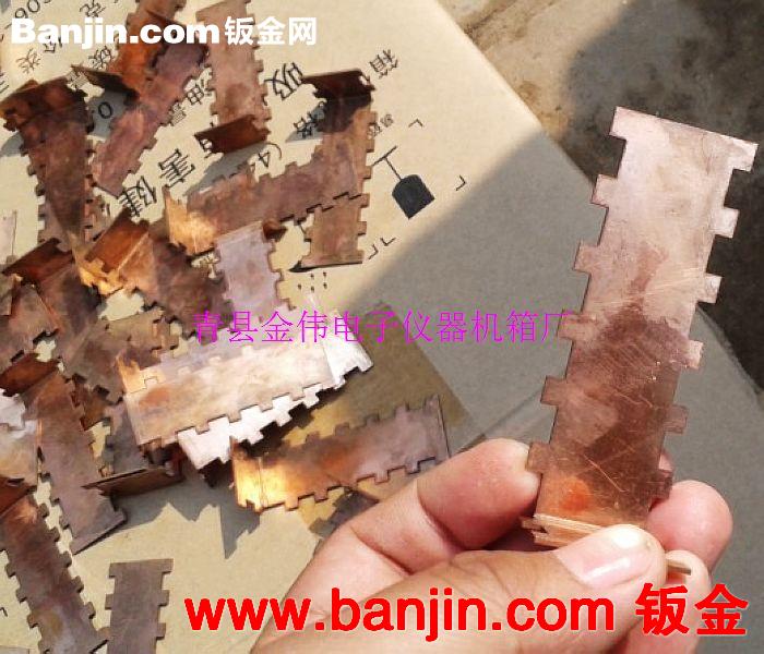 铜件加工 铜排加工 母线加工 非标零件加工 非标铜件加工