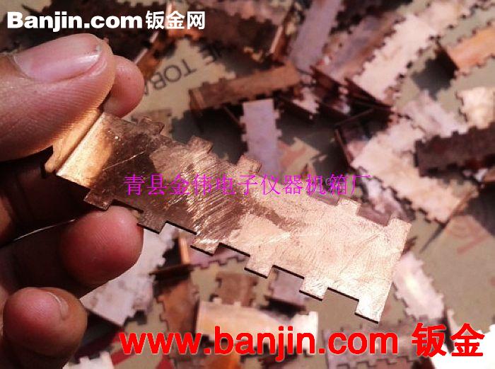 铜件加工 铜排加工 母线加工 非标零件加工 非标铜件加工