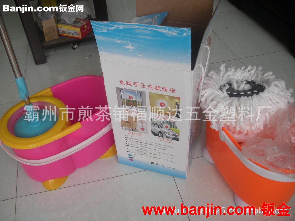 厂家供应家居清洁新品神奇无尘刮地扫速干刮地扫潜水衣材质 神扫