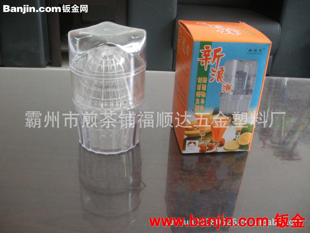 新款元宝桶粗杆双驱动手压旋转拖把  双桶手压拖把棉纱拖把