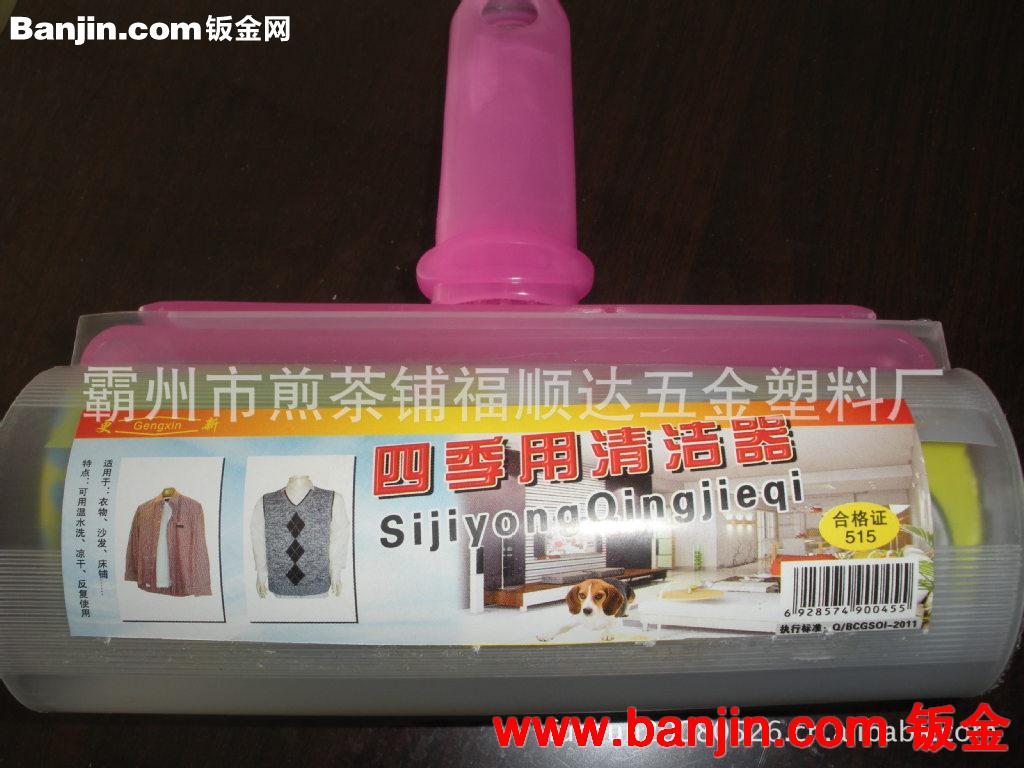 新款元宝桶粗杆双驱动手压旋转拖把  双桶手压拖把棉纱拖把