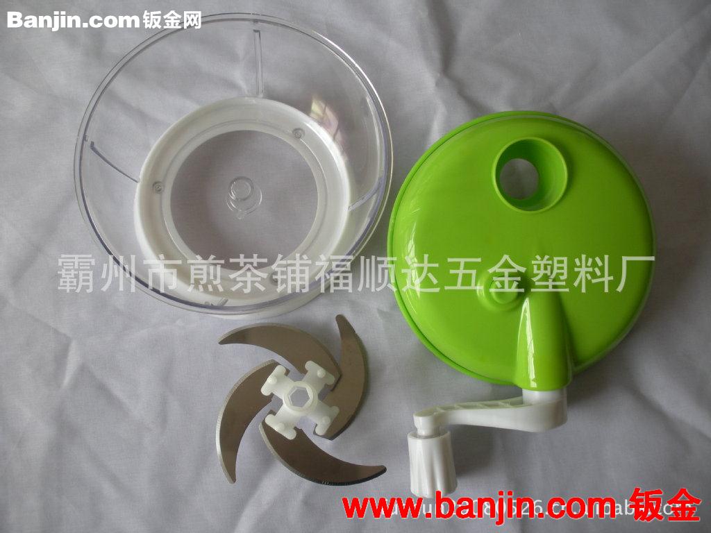大号手摇菜馅机绞菜器，碎菜器，料理器，绞馅机，包子饺子菜馅机