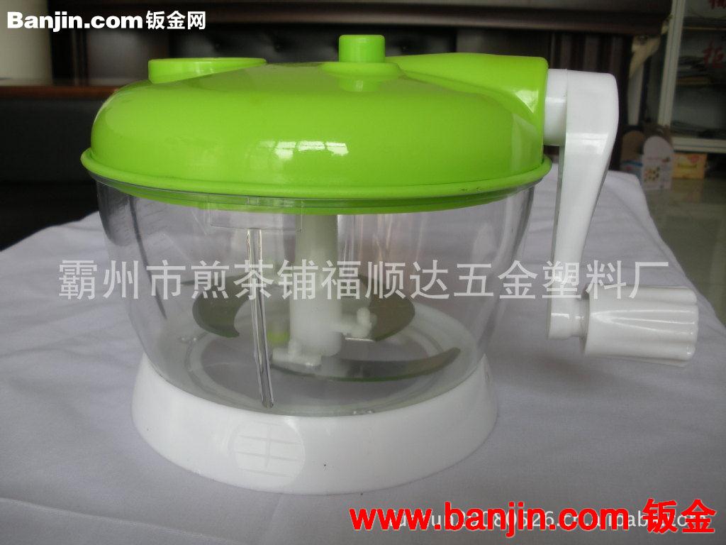 大号手摇菜馅机绞菜器，碎菜器，料理器，绞馅机，包子饺子菜馅机