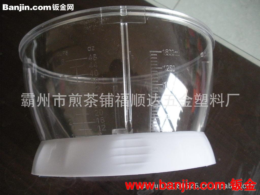 大号手摇菜馅机绞菜器，碎菜器，料理器，绞馅机，包子饺子菜馅机