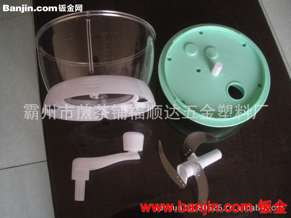 大号手摇菜馅机绞菜器，碎菜器，料理器，绞馅机，包子饺子菜馅机
