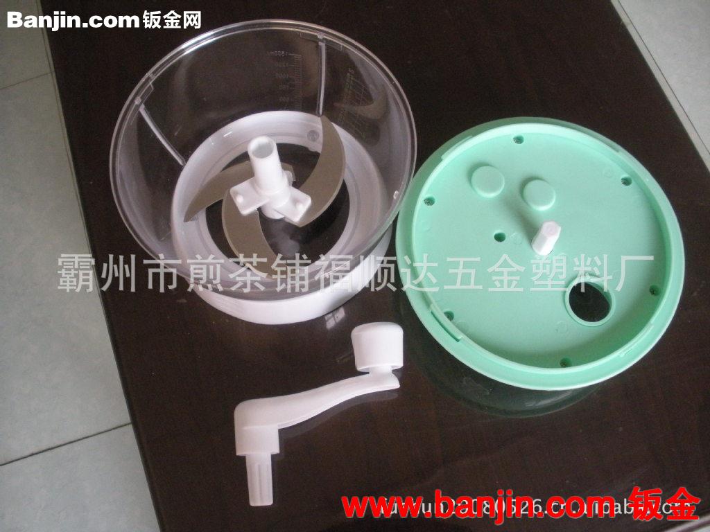 大号手摇菜馅机绞菜器，碎菜器，料理器，绞馅机，包子饺子菜馅机