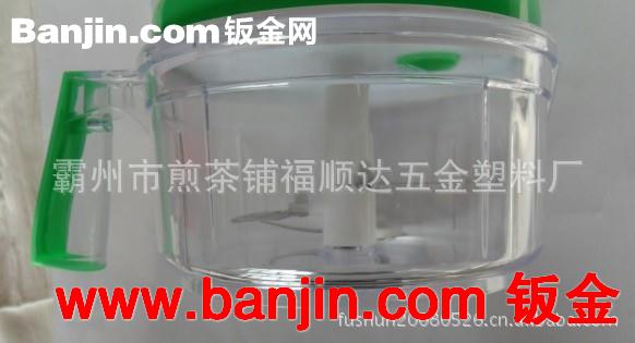 大号手摇菜馅机绞菜器，碎菜器，料理器，绞馅机，包子饺子菜馅机