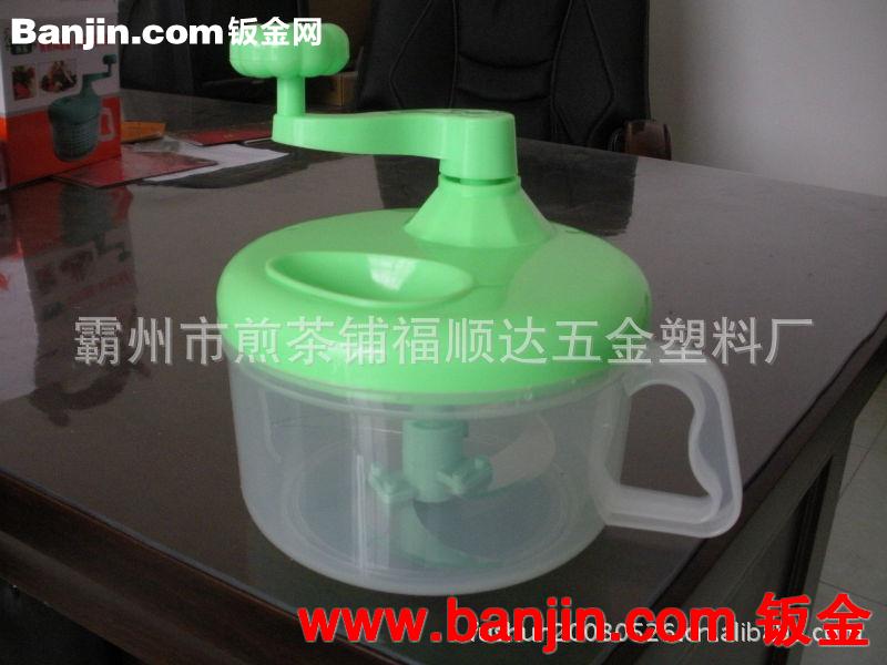 大号手摇菜馅机绞菜器，碎菜器，料理器，绞馅机，包子饺子菜馅机