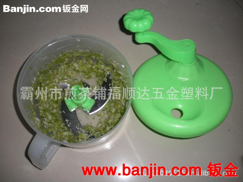 大号手摇菜馅机绞菜器，碎菜器，料理器，绞馅机，包子饺子菜馅机