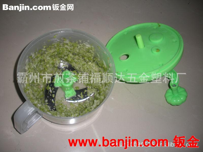 大号手摇菜馅机绞菜器，碎菜器，料理器，绞馅机，包子饺子菜馅机