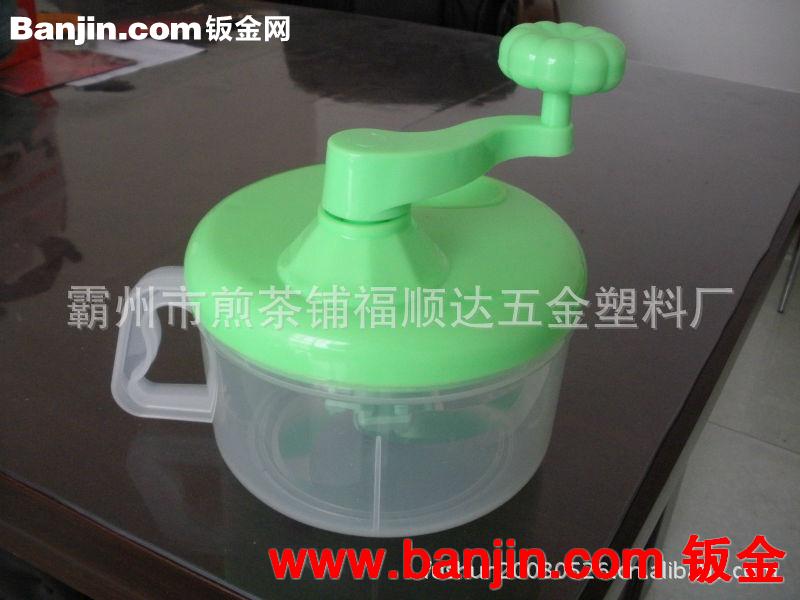 大号手摇菜馅机绞菜器，碎菜器，料理器，绞馅机，包子饺子菜馅机