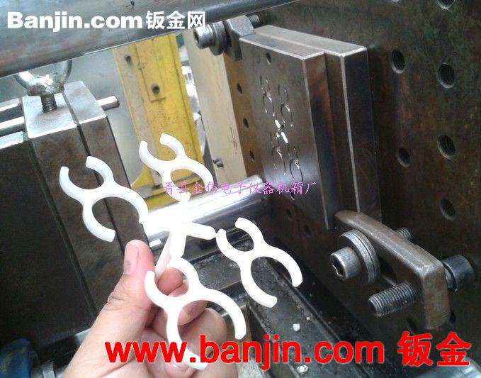产品设计 开发 加工 注塑 模具