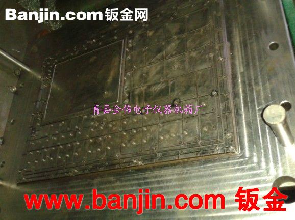 定制塑料外壳 仪器外壳 塑胶外壳 注塑磨具设计加工