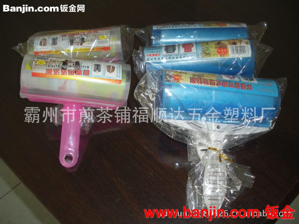 家居清洁用品批发手压式甩水拖把 免踩旋转拖把最新手压拖吧批发