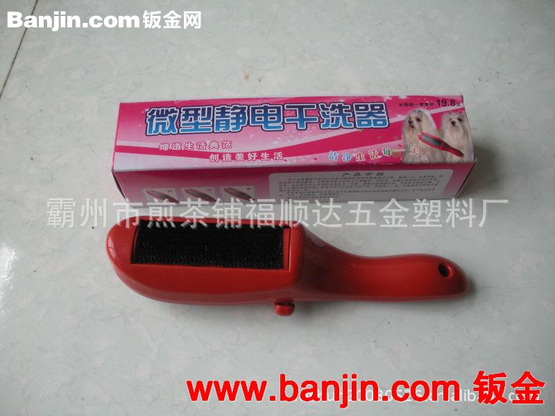 家居清洁用品批发手压式甩水拖把 免踩旋转拖把最新手压拖吧批发