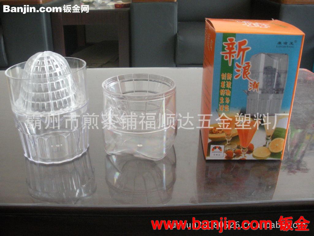 家居清洁用品批发手压式甩水拖把 免踩旋转拖把最新手压拖吧批发