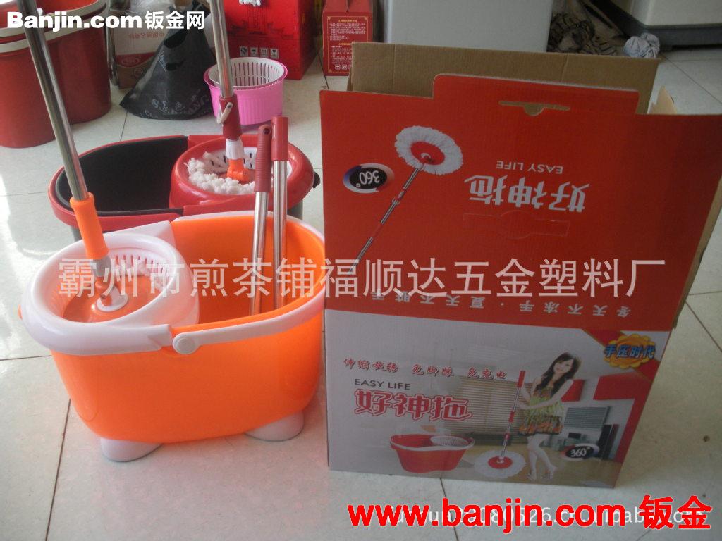 新型双桶双驱旋转脱水小神拖，好神拖，拖布桶美观大方轻松省力，