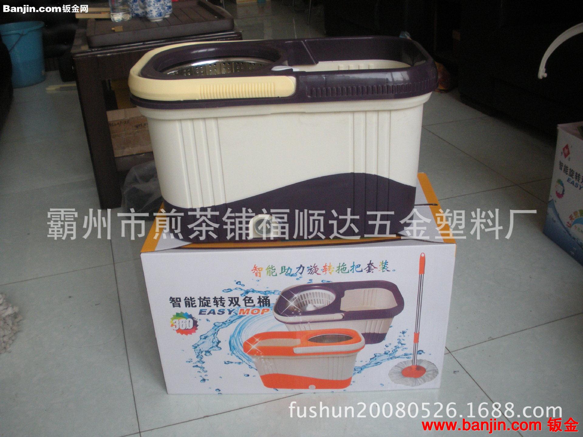 霸州厂家直销手压旋转甩水拖把最新款双色方桶
