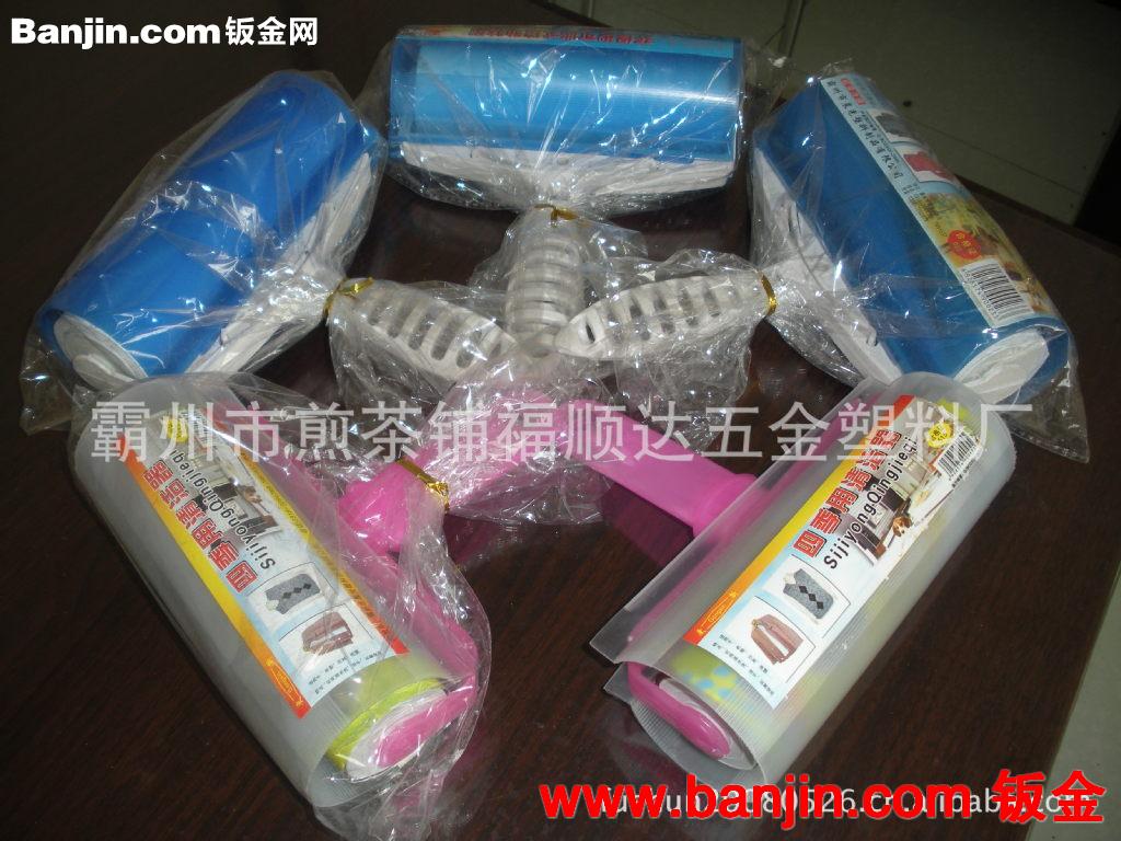 全新设计与众不同手压式旋转脱水拖把 好神拖把qq双桶双驱拖把