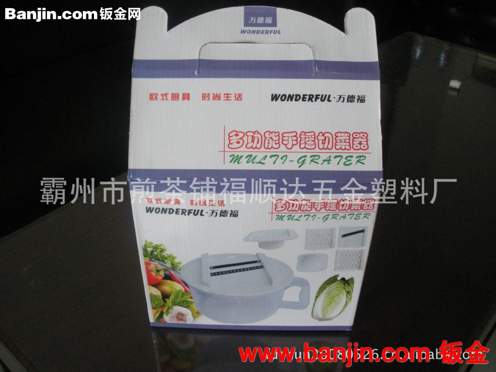供应 优质儿童卡通塑料折叠凳子 便携式塑料折叠凳 小号折叠凳